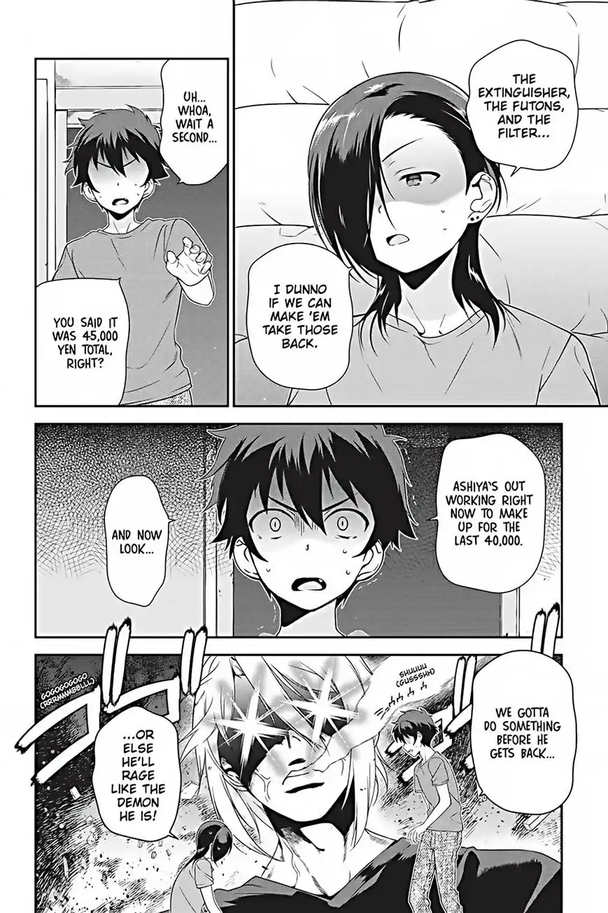 Hataraku Maousama! Chapter 25 26